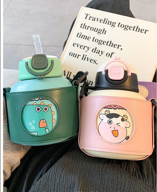Cute Animal Kids Sipper Bottle with sling