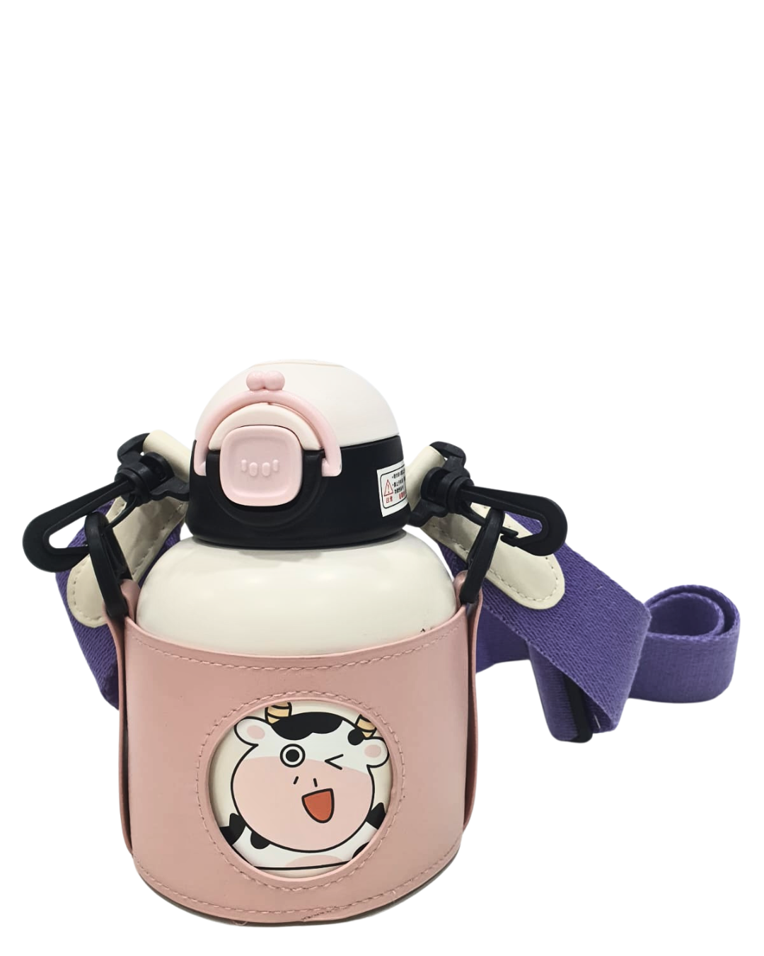 Cute Animal Kids Sipper Bottle with sling