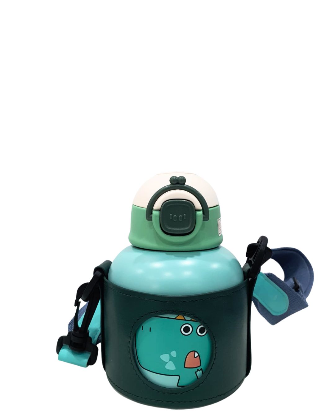 Cute Animal Kids Sipper Bottle with sling