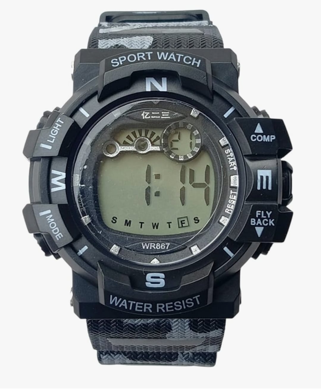 Katty Mao Digital Sports Watch, Pink, LCD Display, Water Resistant, Round Shape, Multiple Sports Modes, Electronic Wristwatch for Kids, Men, Women, 4.5x4.5x1.2 cm by Katty Mao