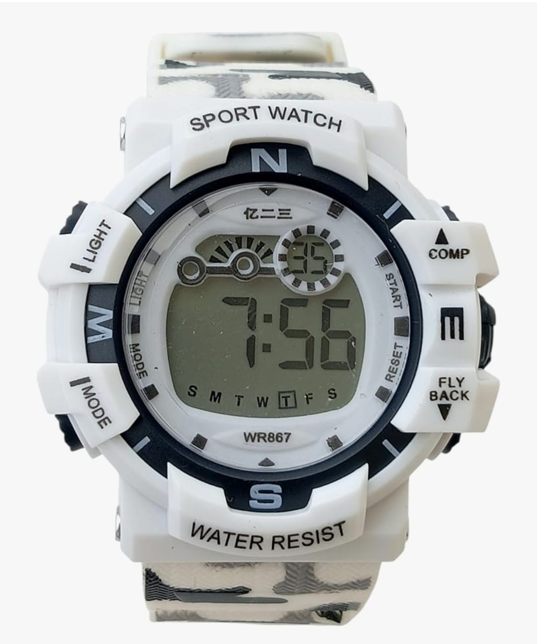 Katty Mao Digital Sports Watch, Pink, LCD Display, Water Resistant, Round Shape, Multiple Sports Modes, Electronic Wristwatch for Kids, Men, Women, 4.5x4.5x1.2 cm by Katty Mao