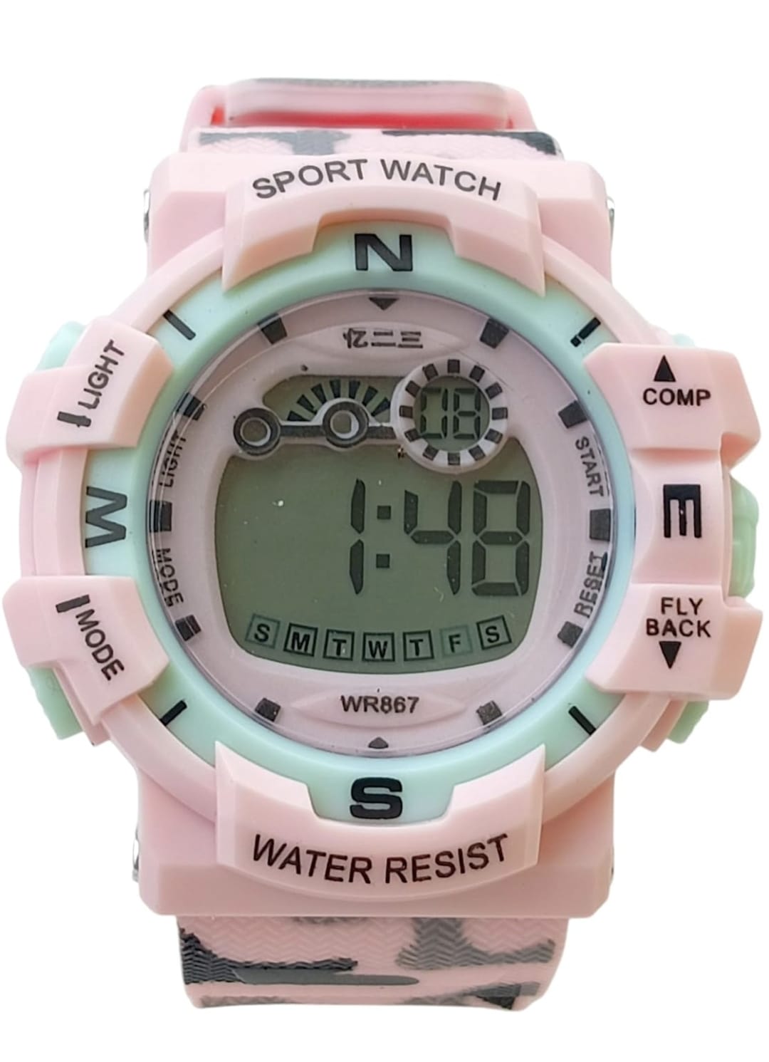 Katty Mao Digital Sports Watch, Pink, LCD Display, Water Resistant, Round Shape, Multiple Sports Modes, Electronic Wristwatch for Kids, Men, Women, 4.5x4.5x1.2 cm by Katty Mao
